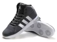 chaussures hommes adidas warcraft running 2013 createur gris argent